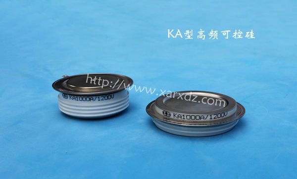 KA型高頻晶閘管