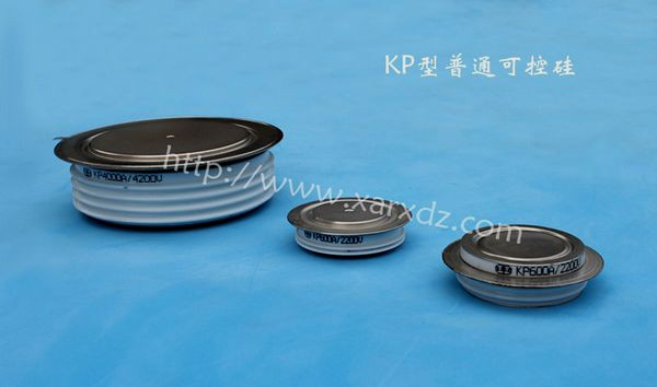KP普通晶閘管（凸臺）