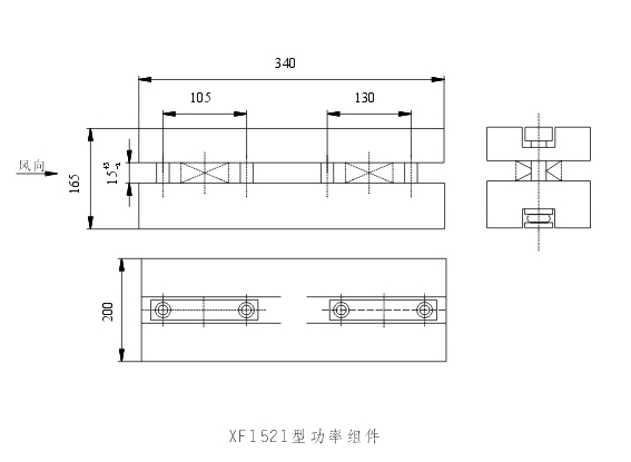 XF1521功率組件